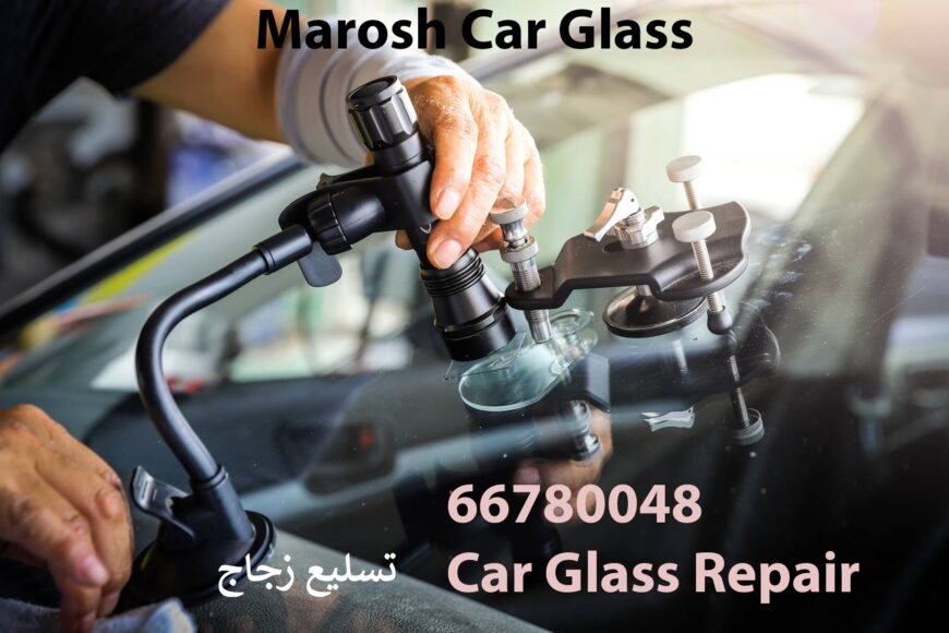 🛡️ The Cost of Ignoring Auto Glass Issues in Doha, Qatar